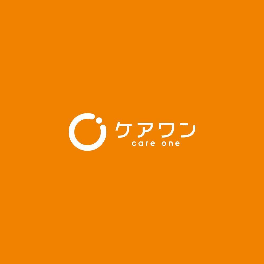 ディサービス・ケアワンのlogo