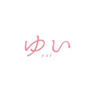 Hi-Design (hirokips)さんの劇場映画『ゆい』ロゴ作成への提案