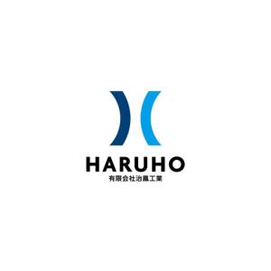 Hi-Design (hirokips)さんの補修をメインとした土木建設会社のロゴへの提案