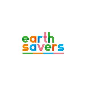 Hi-Design (hirokips)さんの「earth savers」ロゴ作成のお願いへの提案