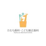 Hi-Design (hirokips)さんのホームページ「たむら歯科・こども矯正歯科」のロゴへの提案