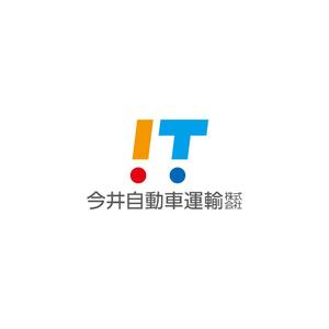 Hi-Design (hirokips)さんの運送会社のロゴ制作への提案