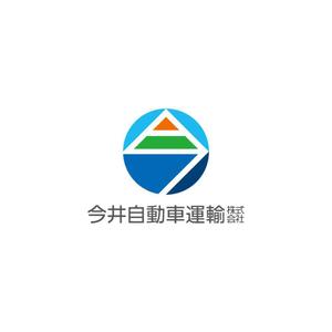 Hi-Design (hirokips)さんの運送会社のロゴ制作への提案