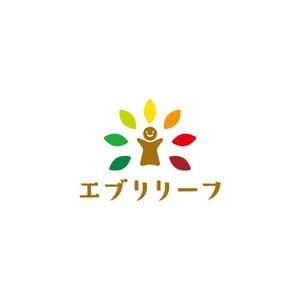 Hi-Design (hirokips)さんの子育て支援の取り組み「エブリリーフ」のロゴへの提案