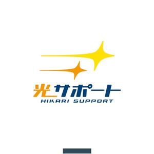 Hi-Design (hirokips)さんの会社名のロゴ作成への提案