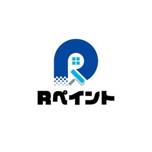 Hi-Design (hirokips)さんの戸建て塗装事業【Rペイント】のロゴへの提案