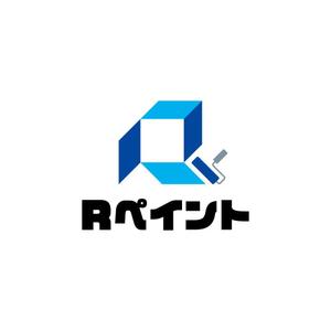 Hi-Design (hirokips)さんの戸建て塗装事業【Rペイント】のロゴへの提案