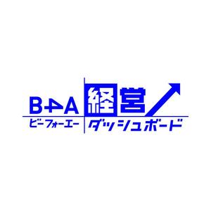 Hi-Design (hirokips)さんのクラウドサービス新機能「B4A経営ダッシュボード」のロゴ制作への提案