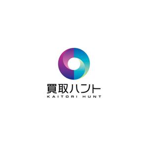 Hi-Design (hirokips)さんの買取専門店「買取ハント」のロゴへの提案