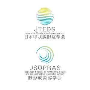 Hi-Design (hirokips)さんの日本甲状腺眼症学会および日本美容眼形成学会のロゴ作成への提案