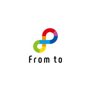 Hi-Design (hirokips)さんの海外ビジネスマッチングサービス「From to」のロゴ作成への提案