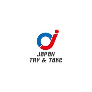 Hi-Design (hirokips)さんのインバウンド向けサービスのロゴへの提案