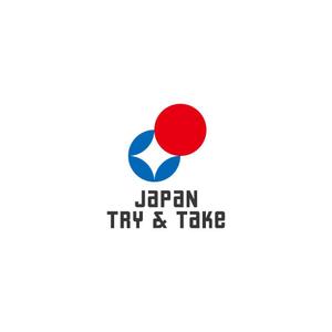 Hi-Design (hirokips)さんのインバウンド向けサービスのロゴへの提案