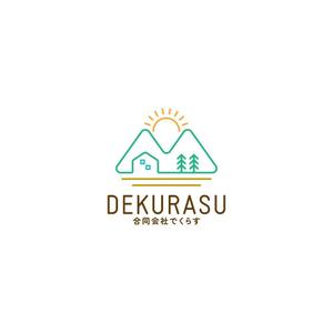 Hi-Design (hirokips)さんの埼玉県の田舎で開業する不動産業「合同会社でくらす」のロゴ作成への提案