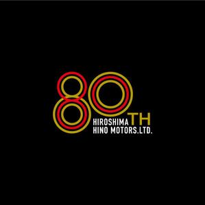 Hi-Design (hirokips)さんの創立80周年記念ロゴの作成への提案