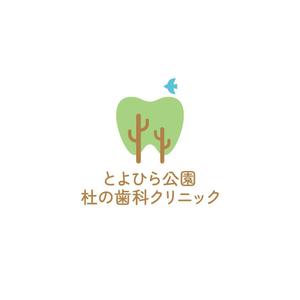 Hi-Design (hirokips)さんの杜（森）っぽさ・明るいへの提案