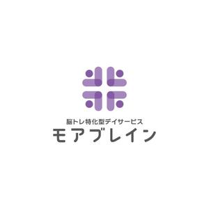 Hi-Design (hirokips)さんの認知症デイサービス「モアブレイン」のロゴ！への提案