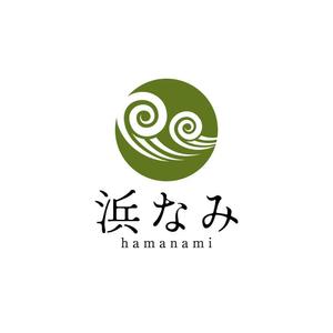 Hi-Design (hirokips)さんの名古屋市内、百貨店、デパ地下、和惣菜、弁当、屋号「浜なみ」のロゴへの提案