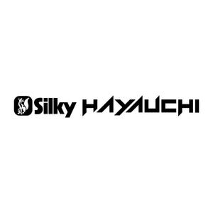 Hi-Design (hirokips)さんの世界No.1手引き鋸メーカーSilkyのロングセラー「HAYAUCHI」のロゴへの提案