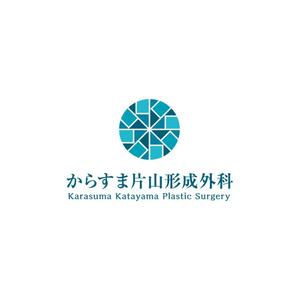 Hi-Design (hirokips)さんの【新規開業】京都市内の形成外科・美容クリニックのロゴデザイン依頼への提案