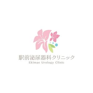 Hi-Design (hirokips)さんの新規開院の泌尿器科クリニックのロゴマークへの提案