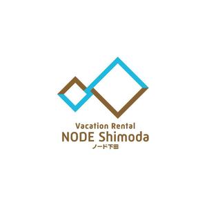 Hi-Design (hirokips)さんのアパートの一室を使った民泊施設「NODE Shimoda（ノード下田）」のロゴへの提案