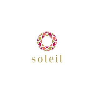 Hi-Design (hirokips)さんの美術品等を扱う店舗・ネット販売会社「㈱soleil」（ソレイユ　意味：太陽）のロゴデザインです。への提案