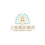 Hi-Design (hirokips)さんの新規開院する呼吸器内科クリニックのロゴ作成への提案