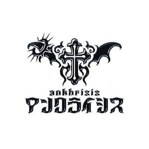 Hi-Design (hirokips)さんの新アイドルユニット｢アンクライシス｣のロゴ制作依頼への提案