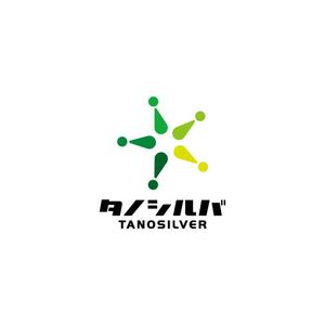 Hi-Design (hirokips)さんの高齢者向け生活支援プラットフォーム「タノシルバ」のロゴへの提案