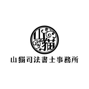 Hi-Design (hirokips)さんの司法書士事務所「山猫司法書士事務所」のロゴへの提案