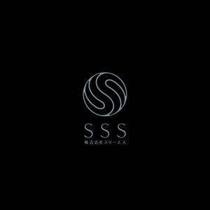 Hi-Design (hirokips)さんの新会社「株式会社SSS（スリーエフ）」のロゴ作成｜美容医療・黒・洗練・強さがテーマへの提案