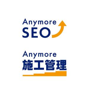 Hi-Design (hirokips)さんの「Anymore」シリーズのロゴの作成への提案