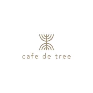 Hi-Design (hirokips)さんのカフェ「cafe de tree」のロゴへの提案