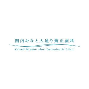 Hi-Design (hirokips)さんの新規開院する矯正歯科クリニックのロゴ作成への提案
