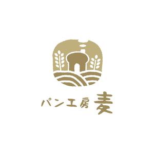 Hi-Design (hirokips)さんのパン工房　麦　のロゴ、文字のデザイン募集への提案