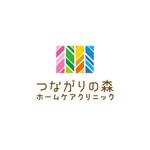 Hi-Design (hirokips)さんの訪問診療メインのクリニック「つながりの森ホームケアクリニック」のロゴへの提案
