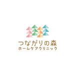 Hi-Design (hirokips)さんの訪問診療メインのクリニック「つながりの森ホームケアクリニック」のロゴへの提案
