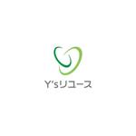 Hi-Design (hirokips)さんの遺品整理・家財整理などリユース会社のコーポレートロゴ制作依頼への提案