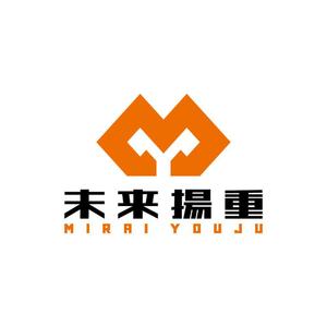 Hi-Design (hirokips)さんの未来揚重のロゴを作って欲しいです！ロゴは未来（二文字）だけで。揚重とは荷揚げ屋です。への提案