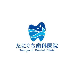 Hi-Design (hirokips)さんのリニューアルする歯科医院のロゴ制作への提案