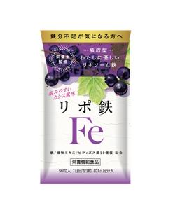 cafeteria85さんの女性向けサプリ　パッケージ表デザイン（裏面作成は不要）への提案