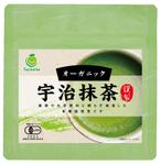 cafeteria85さんの宇治抹茶の商品ラベルデザイン制作への提案