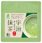 cafeteria85さんの宇治抹茶の商品ラベルデザイン制作への提案