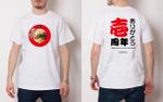 draw.design (nhgto)さんのアメリカ　KC Craft Ramen  1周年記念　Tシャツデザインコンペティションへの提案