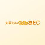 kids (kids)さんの大阪の農家さんたちのECサイトのロゴ制作への提案