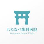 kids (kids)さんの川崎大師の歯科医院　わたなべ歯科医院のロゴへの提案