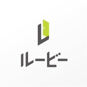 kids (kids)さんのスペースシェア（趣味空間）サービス「るーびー/ルービー」のロゴへの提案