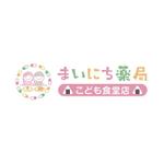 kids (kids)さんの調剤薬局「まいにち薬局 こども食堂店」のロゴへの提案
