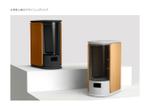 Product Icon Studio (Hiroki_N)さんの食器棚シミュレーションページの3Dイメージへの提案